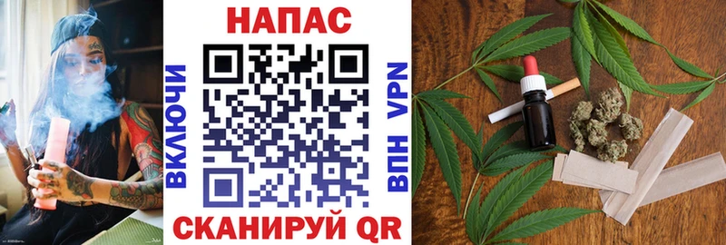 Цена Уфа Cocaine  Бутират  Меф  А ПВП 