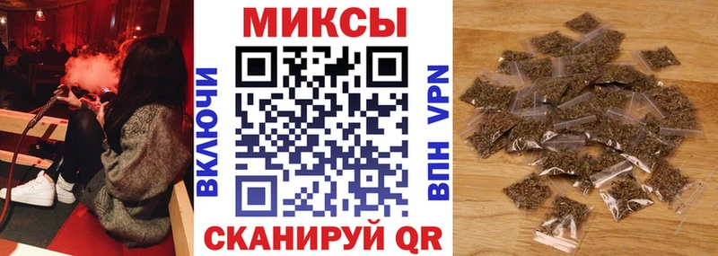 БУТИРАТ бутандиол  Уфа 