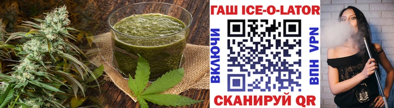 Canna-Cookies марихуана  Уфа 