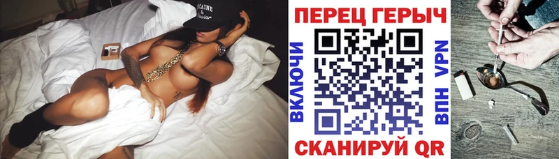 где купить наркоту Уфа Героин Heroin