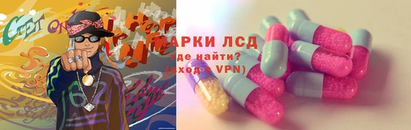 кокаин Богданович
