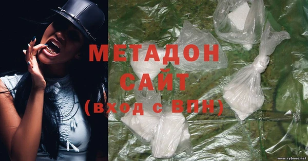 кокаин Богданович