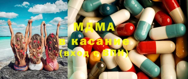 кокаин Богданович