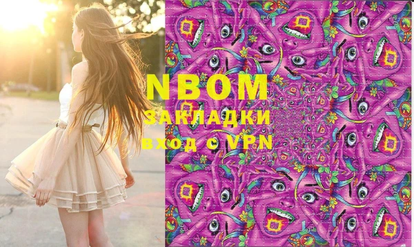 кокаин Богданович