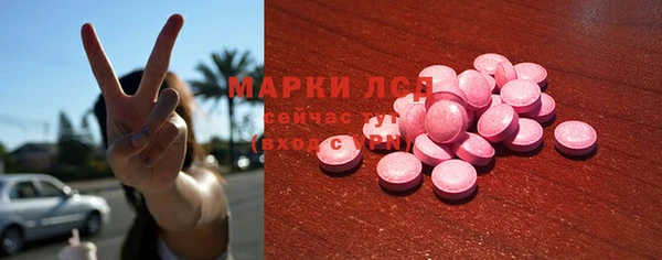 кокаин Богданович