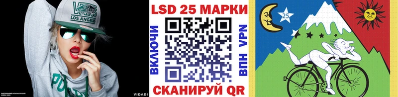 МЕГА как войти  Уфа  Марки NBOMe 1500мкг 
